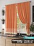 Комплект штор &laquo;Ориос&raquo | фото