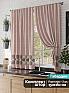 Комплект штор &laquo;Пикиони&raquo | фото