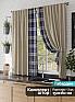 Комплект штор &laquo;Вейлор&raquo | фото
