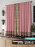 Комплект штор &laquo;Пинора&raquo | фото 2