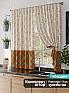 Комплект штор &laquo;Фоклон&raquo | фото