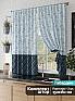 Комплект штор &laquo;Рилонис&raquo | фото