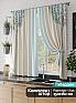 Комплект штор &laquo;Долейн&raquo | фото