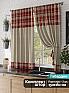 Комплект штор &laquo;Кайлини&raquo | фото