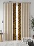 Комплект штор &laquo;Девирон&raquo | фото