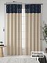 Комплект штор &laquo;Брейли&raquo | фото