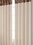 Комплект штор &laquo;Шлейни&raquo | фото 4