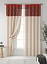 Комплект штор &laquo;Байтас&raquo | фото 3