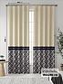 Комплект штор &laquo;Гилорин&raquo | фото