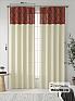 Комплект штор &laquo;Жейрис&raquo | фото
