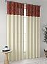 Комплект штор &laquo;Жейрис&raquo | фото 2