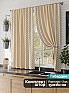 Комплект штор &laquo;Рендел&raquo | фото