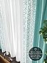 Комплект штор &laquo;Ульна (бирюзовый)&raquo | фото 5