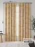 Комплект штор &laquo;Ярион&raquo | фото
