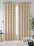 Комплект штор &laquo;Намион&raquo | фото