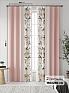 Комплект штор &laquo;Кайси (ягодный)&raquo | фото