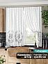 Комплект штор «Клейпис» | фото