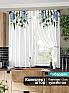 Комплект штор «Кевиор» | фото