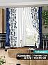 Комплект штор «Клапис» | фото