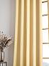Комплект штор &laquo;Карес (банановый)&raquo | фото 6