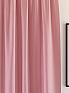 Комплект штор «Карес (пастельно-розовый)» | фото 2