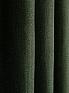 Портьера «Элуи (темно-зеленый) - 250 см» | фото 3