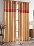 Комплект штор &laquo;Плорсион&raquo | фото 2