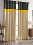 Комплект штор &laquo;Длиора&raquo | фото 2