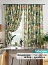 Комплект штор &laquo;Римзин&raquo | фото