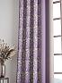 Комплект штор &laquo;Честин (сиреневый)&raquo | фото 6
