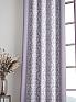 Комплект штор &laquo;Оркин (сиреневый)&raquo | фото 6