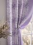 Комплект штор &laquo;Кастер (сиреневый)&raquo | фото 7