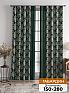Комплект штор &laquo;Баринс (зеленый)&raquo | фото