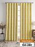 Комплект штор «Роксис (желтый)» | фото