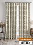 Комплект штор &laquo;Горнис (бежевый)&raquo | фото