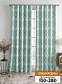 Комплект штор &laquo;Горнис (мятный)&raquo | фото
