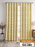 Комплект штор &laquo;Бривис (желтый)&raquo | фото