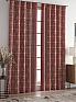 Комплект штор «Султан (паприка)» | фото 2