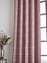 Комплект штор «Султан (ягодный)» | фото 3