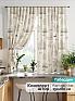 Комплект штор «Римарон» | фото