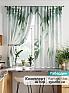 Комплект штор &laquo;Тамилас&raquo | фото