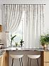 Комплект штор &laquo;Миклани&raquo | фото 7