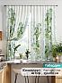 Комплект штор &laquo;Илирона&raquo | фото