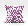 Декоративная подушка «Кюсо-О (сирен.)» фиолетовый/сирень, белый | фото
