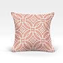 Декоративная подушка «Давар-О (персик.)» розовый, малиновый | фото