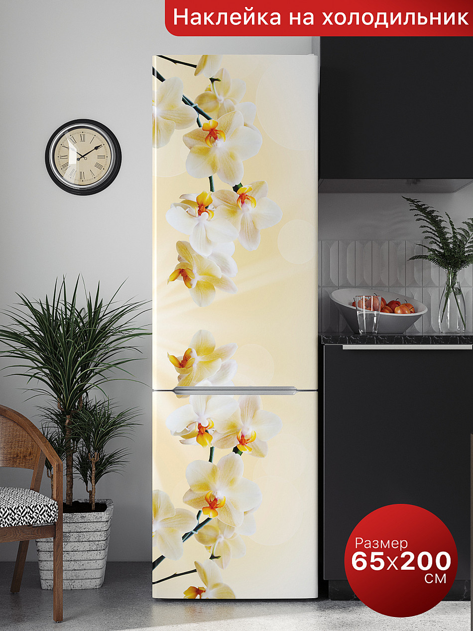 Наклейка декоративная-интерьерная DEKORIO наклейка на холодильник