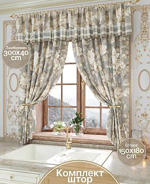 Комплект штор «Банкай» | фото