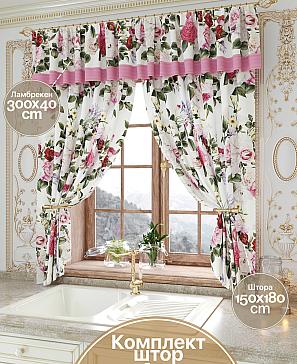 Комплект штор «Айлирс» | фото
