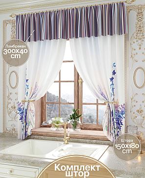 Комплект штор «Гринзола» | фото