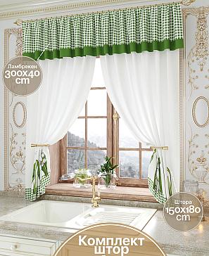 Комплект штор «Лэйнер» | фото